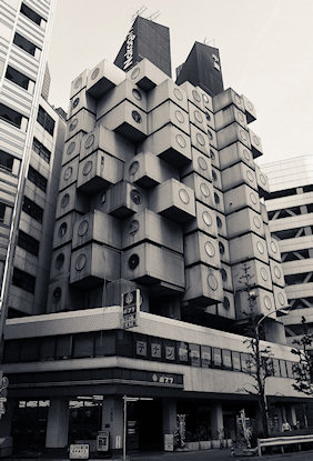 Nakagin Capsule Tower